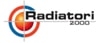 Алюминиевыe радиаторы Radiatori 2000