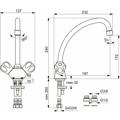 Смеситель для кухни Vidima Вит двухрычажный BA156AA BA156AA