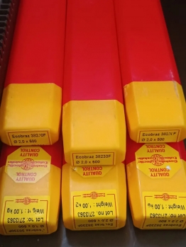 Припой ColdStream Eco30 FC 2*500мм 1 кг CS-Eco30FC