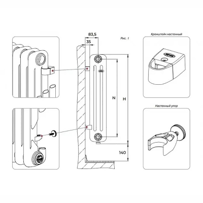 Радиатор Rifar Tubog Ventil 2057/30 подключение DV1 TUB 2057-30-DV1 цвет белый TUB205730DV1