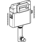 Бачок для унитаза Geberit Delta 12 109.100.00.1 белый 109.100.00.1