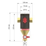Сепаратор шлама Flamco Clean Smart 1" 30023