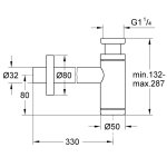 Сифон для раковины Grohe Articulation 1"1/4 28912000