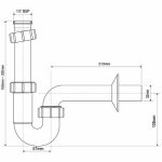 Сифон для раковины McAlpine MRW8 32 мм без выпуска с отводной трубой MRW8