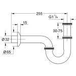Сифон для раковины трубный Grohe 1"1/4 28947000