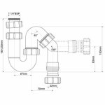 Сифон для умывальника McAlpine MRW7 32 мм с отводной трубой без выпуска MRW7