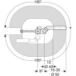 Сифон для ванны GEBERIT Uniflex поворотный 150.520.21.1