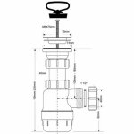 Сифон McAlpine MRSK2 40 мм универсальный MRSK2