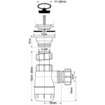 Сифон McAlpine MRW2L 32 мм универсальный MRW2L