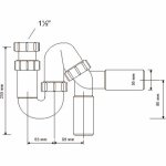 Сифон трубный для мойки и раковины McAlpine MRSK12-50 40 мм с отводной трубой без выпуска MRSK1250