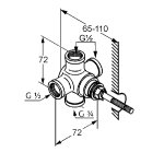 Скрытая часть переключателя для душа KLUDI 1/2"х3/4" на 3 потребителя 2975100