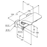 Смеситель для душа KLUDI Balance без излива белый 527109175