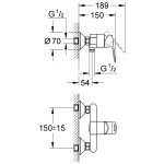 Смеситель для душа однорычажный GROHE BauLoop хром 23340000