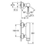Смеситель для душа однорычажный GROHE Essence New хром 33636001