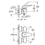 Смеситель для душа однорычажный GROHE Eurostyle New ручка без отверстия хром 23722003