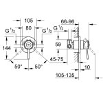 Смеситель для душа встраиваемый GROHE BauClassic хром 29048000