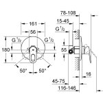 Смеситель для душа встраиваемый GROHE BauLoop хром 29080000