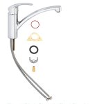Смеситель для кухни GROHE Eurosmart new с низким изливом хром 33281002