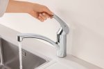 Смеситель для кухни GROHE Eurosmart new с низким изливом хром 33281002
