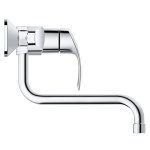 Смеситель для кухни GROHE Eurosmart new настенный вынос 200 мм хром 32224002