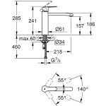 Смеситель для кухни GROHE Eurostyle Cosmopolitan со средним изливом хром 31124002