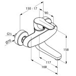 Смеситель для кухни KLUDI Objekta настенный с изливом 115 мм 328810575