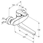 Смеситель для кухни KLUDI Objekta настенный с изливом 180 мм 328820575
