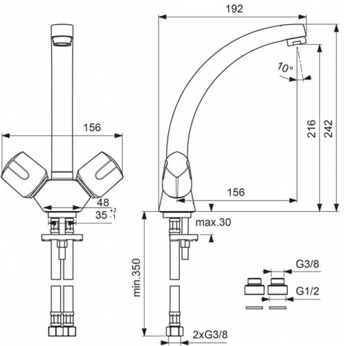 Смеситель для кухни Vidima Флора двухрычажный BA145AA BA145AA