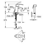 Смеситель для раковины GROHE Eurosmart с цепочкой и гигиеническим душем S SIZE хром 23124002