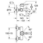 Смеситель для ванны GROHE BauClassic с изливом без душевого гарнитура хром 32865000