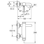 Смеситель для ванны GROHE Essence с изливом без душевого гарнитура хром 33624001