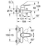 Смеситель для ванны GROHE Eurodisc Cosmopolitan без душевого гарнитура хром 33390002