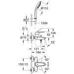 Смеситель для ванны GROHE Eurodisc Cosmopolitan с душевым гарнитуром хром 33395002