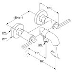 Смеситель для ванны и душа KLUDI Nova Fonte настенный ручки рычаг 205400515