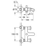 Смеситель для ванны настенный GROHE Costa L без душевого гарнитура хром 25450001