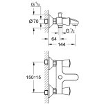 Смеситель для ванны настенный GROHE Costa S без душевого гарнитура хром 25483001
