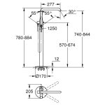 Смеситель для ванны напольный GROHE Essence с душевым гарнитуром холодный рассвет 23491GL1