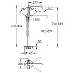 Смеситель для ванны напольный GROHE Essence с душевым гарнитуром хром 23491001