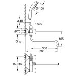 Смеситель для ванны универсальный GROHE Costa S с душевым гарнитуром New Tempesta 100 хром 2679210A