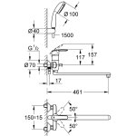 Смеситель для ванны универсальный GROHE Multiform с душевым гарнитуром New Tempesta II хром 3270800A