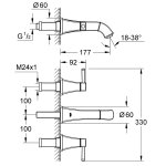 Смеситель встраиваемый (внешняя часть) GROHE Grandera S SIZE хром 20414000