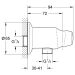 Держатель ручного душа GROHE Movario с подключением душевого шланга 28406000