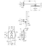 Душ встраиваемый GROHE Grohtherm Cube с Rainshower Allure 230 34741000
