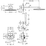 Душ встраиваемый GROHE Smartcontrol 34709000