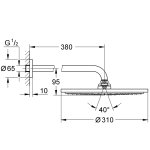 Душ верхний GROHE Rainshower Cosmopolitan d310 с кронштейном 380 мм холодный рассвет 26066GN0