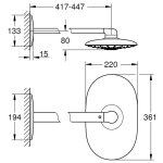 Душ верхний GROHE Rainshower d360 кронштейн 450 мм 2 режима струи 26254000