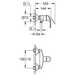 Душевая система Grohe Eurosmart New Tempesta 200 со смесителем хром 124410