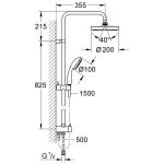Душевая система Grohe Eurosmart New Tempesta 200 со смесителем хром 124410
