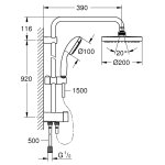 Душевая стойка GROHE Tempesta System 200 Flex 920 мм 26452001
