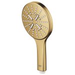 Душевая лейка GROHE Rainshower SmartActive 130 Cube 3 вида струй с огран. расхода хол рассвет мат. 26574GN0